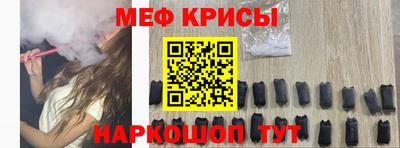 дистиллят марихуана Будённовск