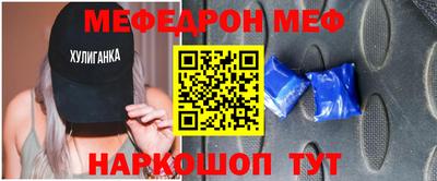кокс Бузулук