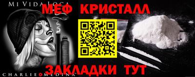 дистиллят марихуана Будённовск