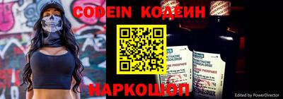 трава Бугуруслан
