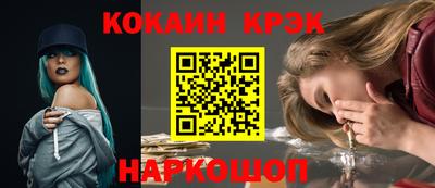 дистиллят марихуана Будённовск