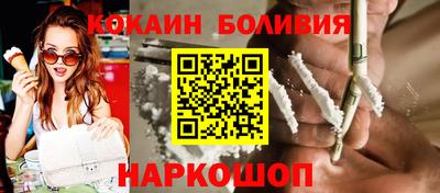 дистиллят марихуана Будённовск
