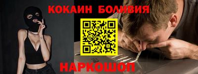 кокс Бузулук