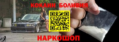 трава Бугуруслан