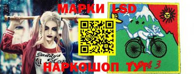 кокс Бузулук