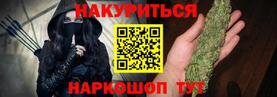 кокс Бузулук