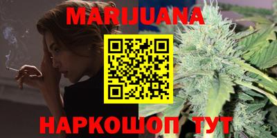 кокс Бузулук