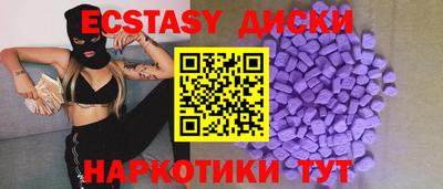кокс Бузулук