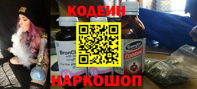 кокс Бузулук