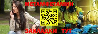 дистиллят марихуана Будённовск