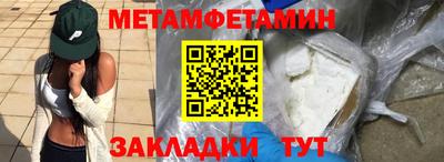 дистиллят марихуана Будённовск