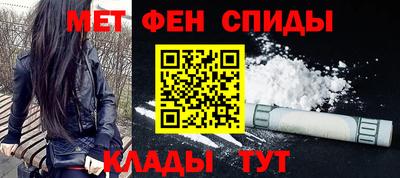трава Бугуруслан