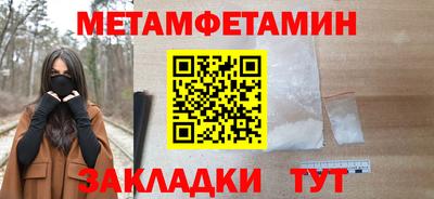 кокс Бузулук
