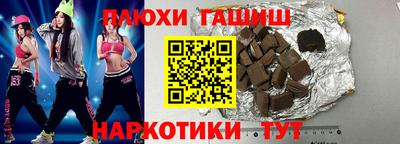 кокс Бузулук