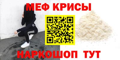 кокс Бузулук