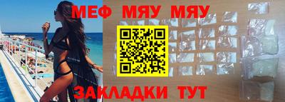 кокс Бузулук