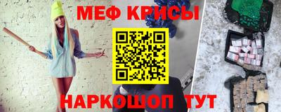 кокс Бузулук