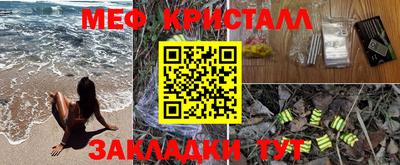 дистиллят марихуана Будённовск