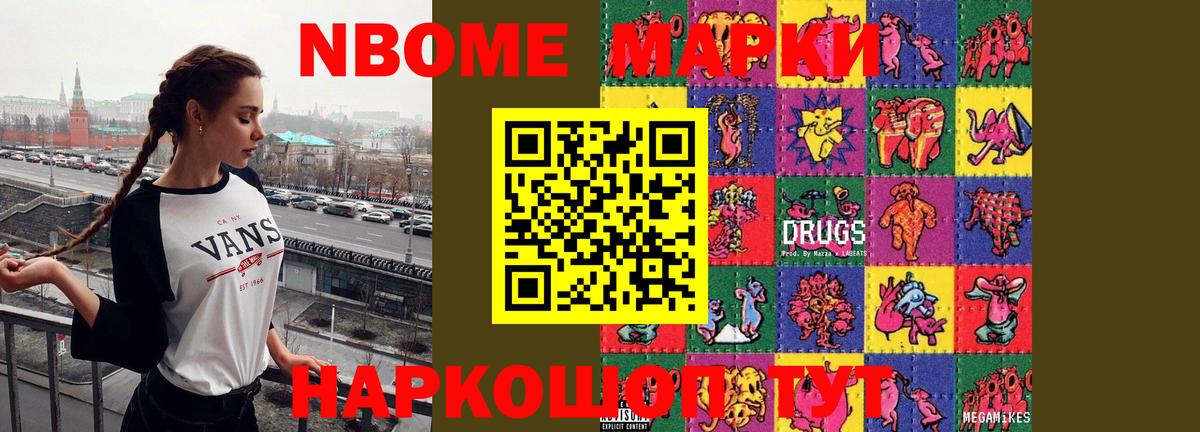 Чита  Лсд 25 экстази ecstasy  кракен онион  Вход с VPN  LSD-25 экстази кислота  Лсд 25 экстази 